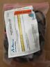 0755-860803 Aero Truck Tarp Smart Remote Kit With
