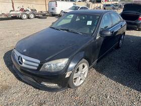 586.mb1b11 C300 2011 Hitch/tow Hook/winch 4001683
