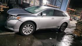 586.to1p12 Venza 2012 Hitch/tow Hook/winch 3837125