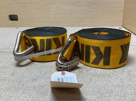 592736gra Kinedyne 592736 Cargo Strap Gold 20 000 Lb. 27 Ft
