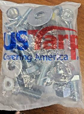 16918 Us Tarp Ustarp Hardware Set For Cab Level Crank Systems