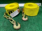 - Ancra 4" X 27" Heavy Duty Winch Strap With Chain Anchor Yellow. Fixed Price $83.99.