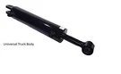 Maxon 266401-01 Oem Lmv Hydraulic Cylinder 72-150 Liftgate. Fixed Price $625.00.
