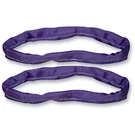 Steadymate Kwik Straps - 15508. Fixed Price $36.86.