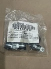 New Aero Dump Truck Tarp 0755-962131 Relay & Hdwr Pack Motor Kit 0311-963317. Fixed Price $39.50.