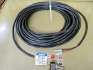Liftgate In-cab Cut Off Switch W/wiring Cable Dhollandia E0393.S.15. Fixed Price $72.50.