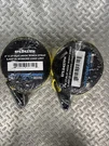 Automann Part# 573.D427FH Flat Hook Winch Strap - X Feet (2 Pack). Fixed Price $27.68.