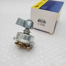 Cole Hersee 75712-04 Reversing Rotary Switch Tarp Motor / Winche Snow Plow. Fixed Price $74.99.