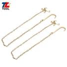 2 Pack 4700LBS W/ 15" Jrt Hook G70 Grab 5/16" 8' Chain G80 Tow. Fixed Price $66.48.