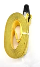 Peerless Chain 4" X 30' Strap Unit Flat Hook CC4030 Yellow/black Genuine Oem. Fixed Price $15.99.