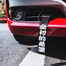 Universal Strap Towing Rope High Strength Nylon For Jdm Racing Car Us Stock. Fixed Price $12.09.