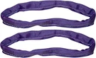 Steadymate Kwik Round Sling Tie-down Straps. Fixed Price $40.26.